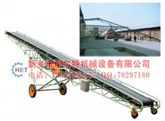 發往山東的皮帶輸送機已經發貨，注意查收?。。? /></a></td>
		  </tr>
		</table>		
		
		<table class=