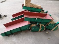 礦用電磁振動給料機、3號電磁振動喂料機、煤粉均勻定量連續(xù)喂料