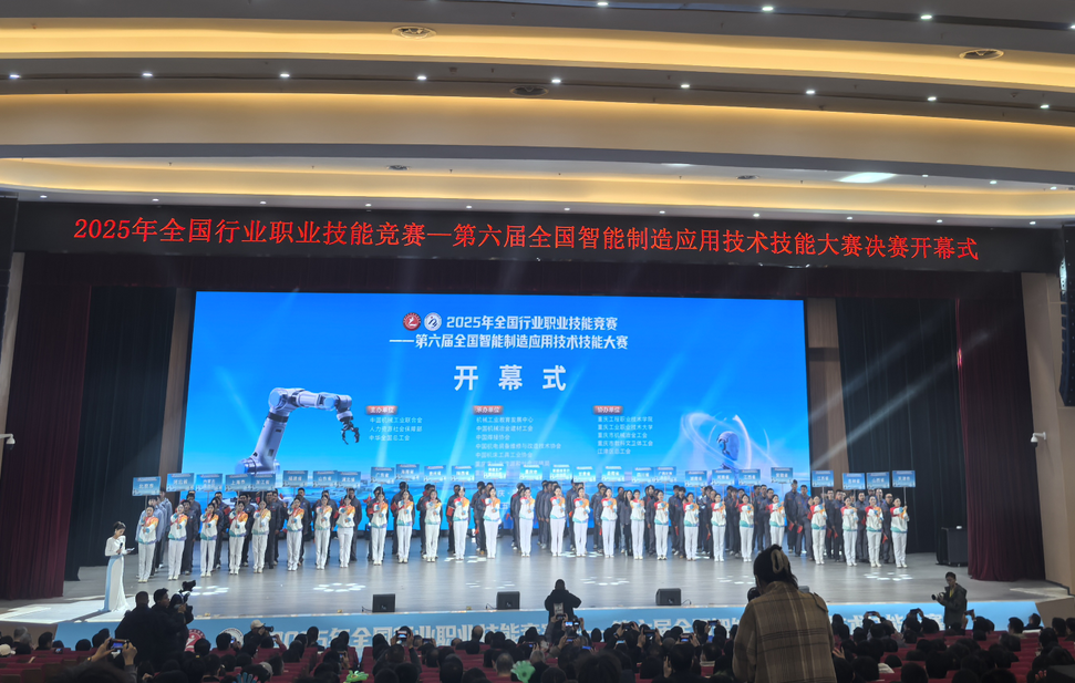 紐威數控裝備護航第六屆全國技能大賽：助力人才培養與選拔